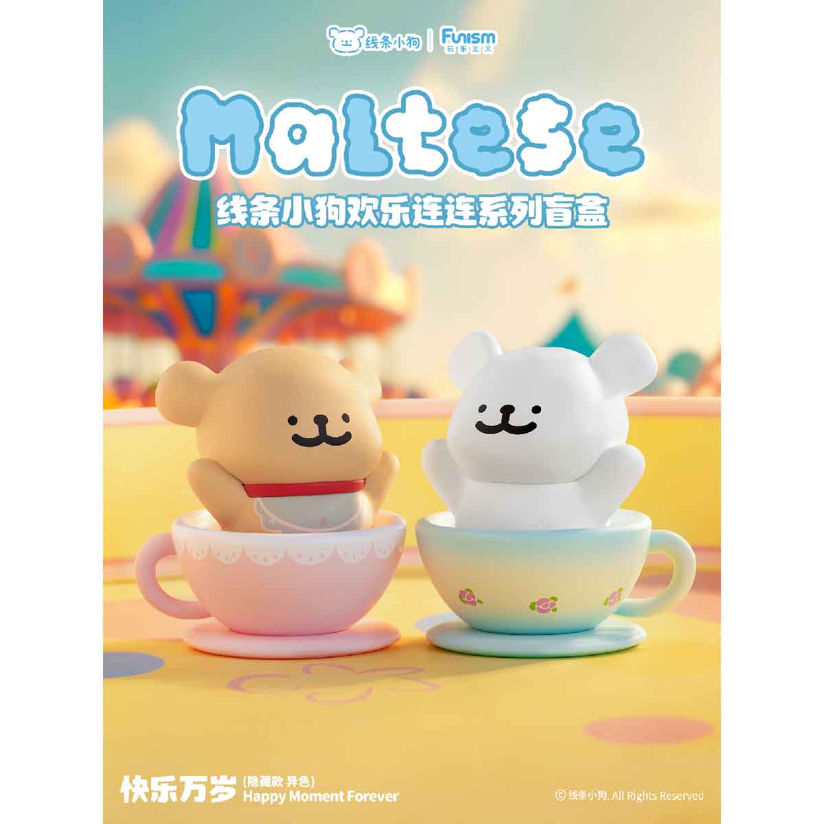 Maltese Enjoy the Moments Series Figures - Mô hình Blind Box - FUNISM MX2065