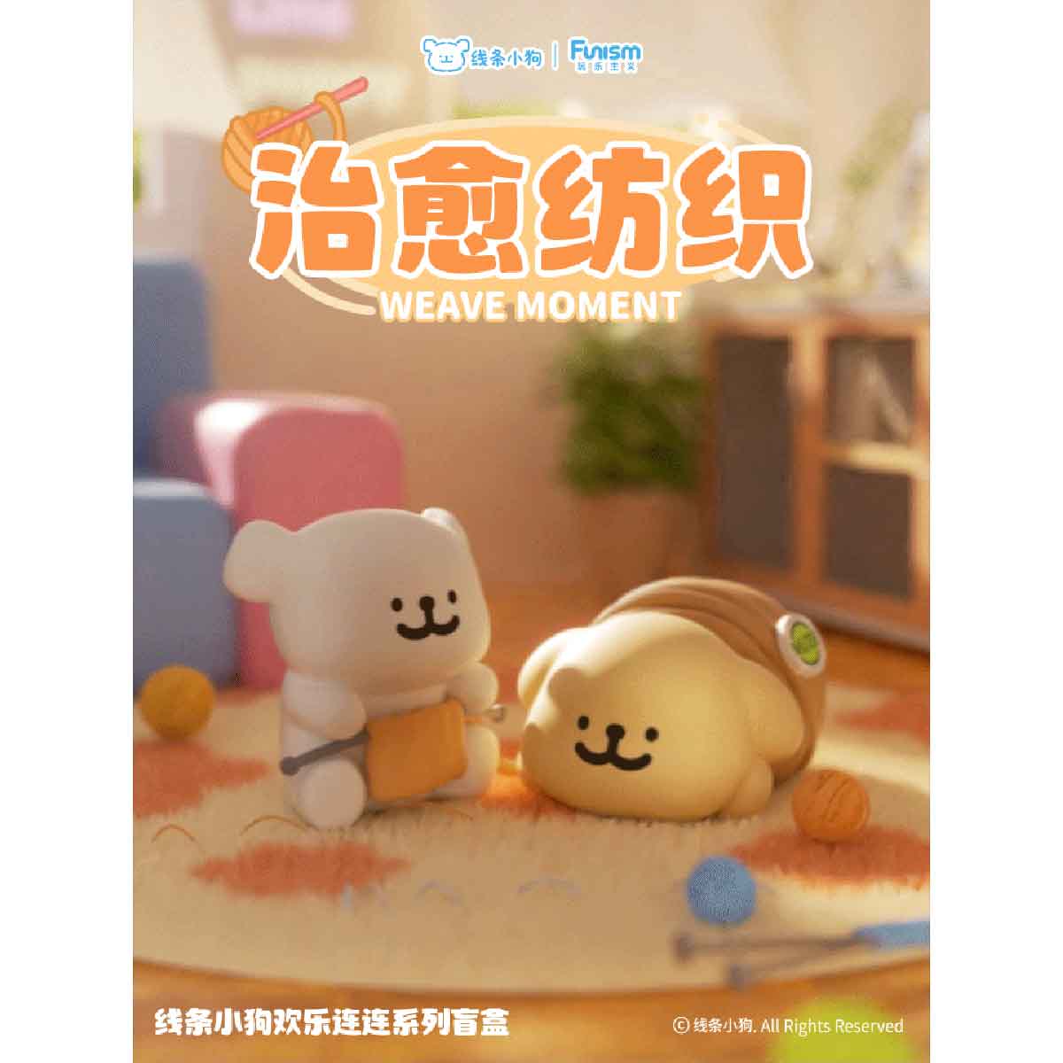 Maltese Enjoy the Moments Series Figures - Mô hình Blind Box - FUNISM MX2065