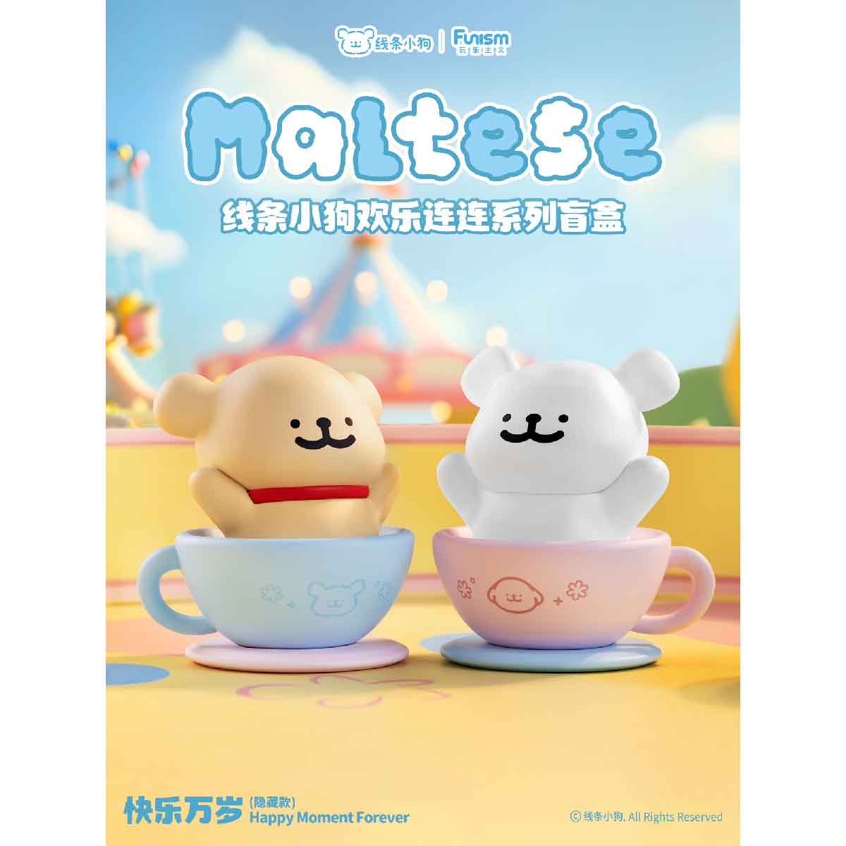 Maltese Enjoy the Moments Series Figures - Mô hình Blind Box - FUNISM MX2065
