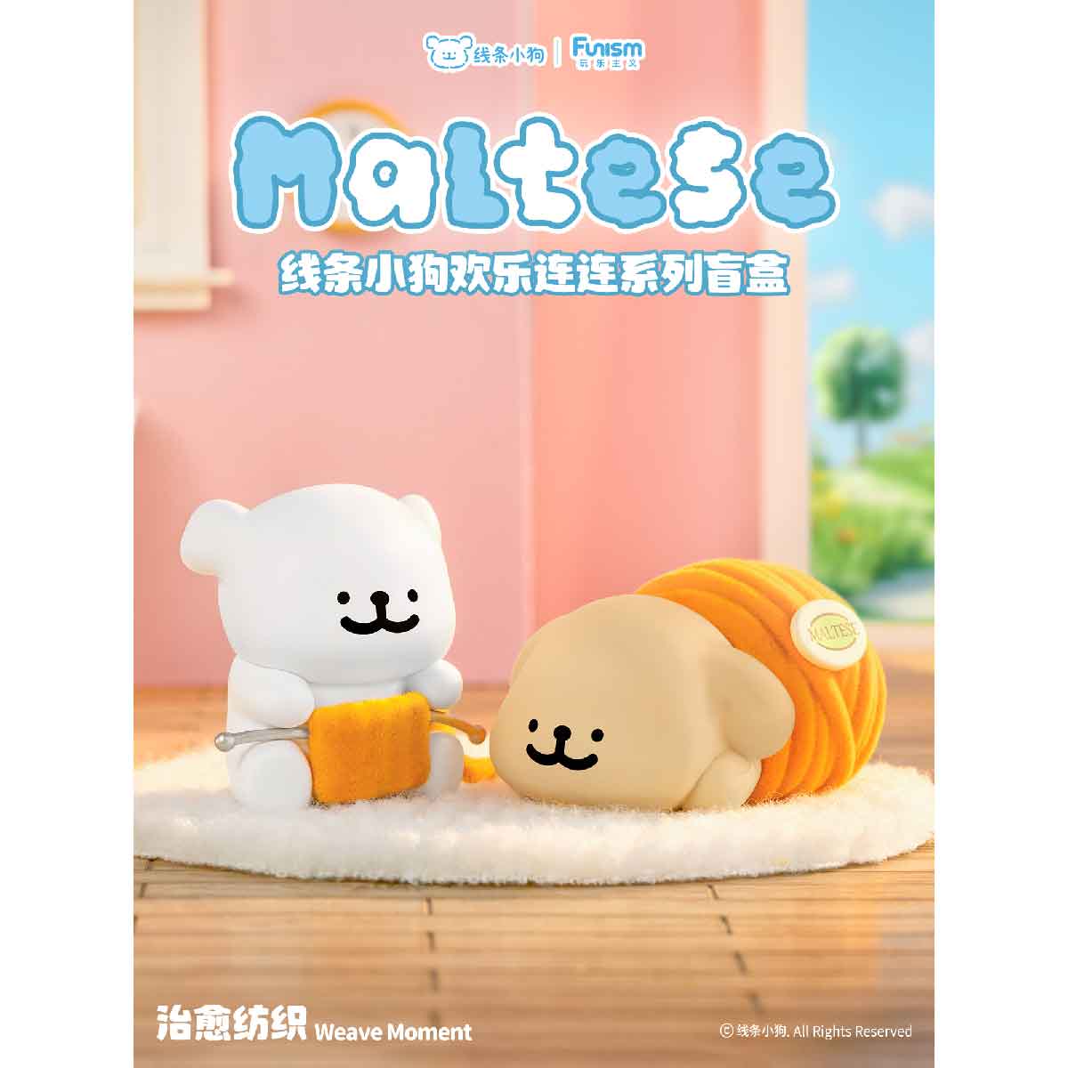 Maltese Enjoy the Moments Series Figures - Mô hình Blind Box - FUNISM MX2065