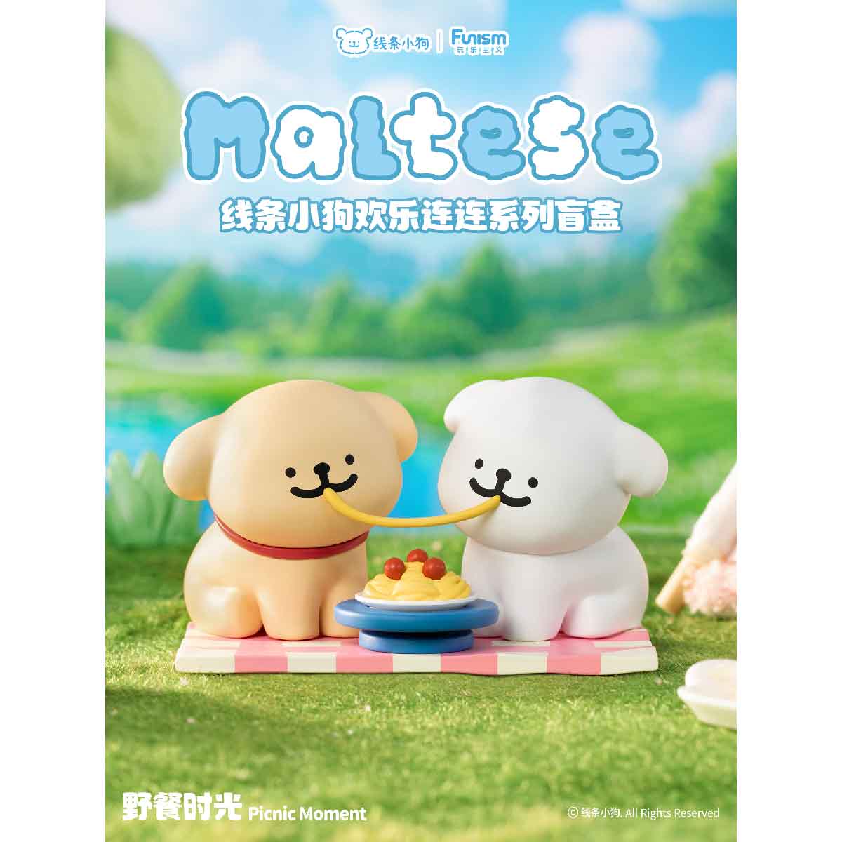 Maltese Enjoy the Moments Series Figures - Mô hình Blind Box - FUNISM MX2065