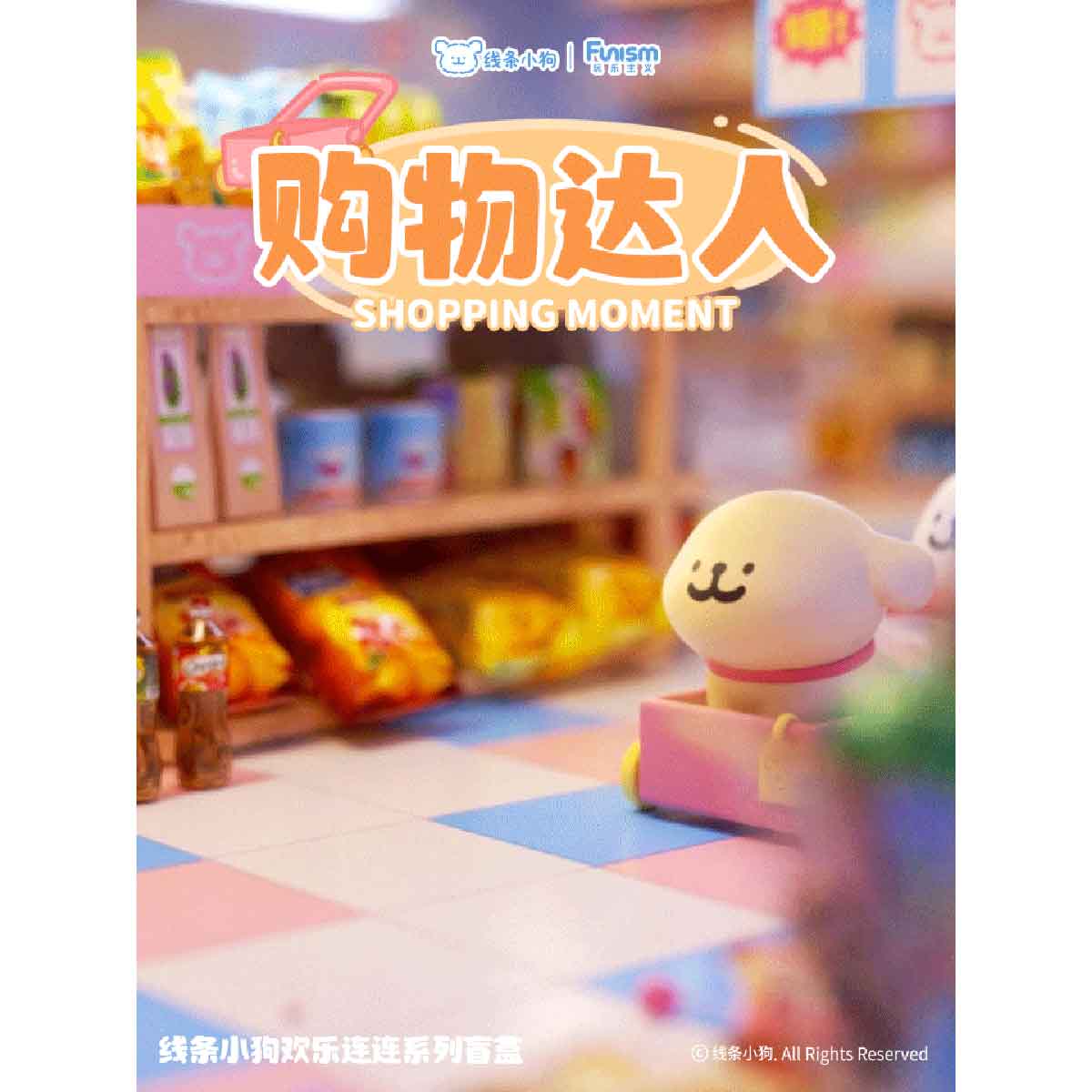 Maltese Enjoy the Moments Series Figures - Mô hình Blind Box - FUNISM MX2065