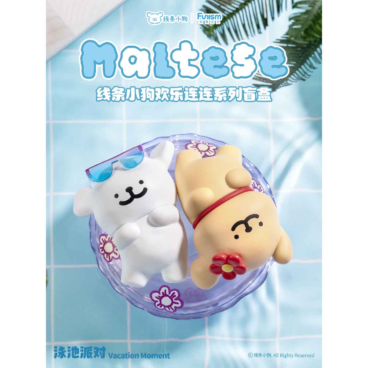 Maltese Enjoy the Moments Series Figures - Mô hình Blind Box - FUNISM MX2065