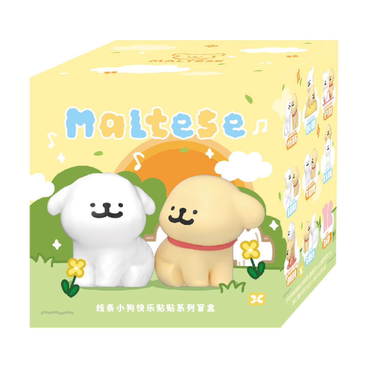 Maltese Happy Snuggling Series - Mô hình Blind Box - FUNISM MX2061