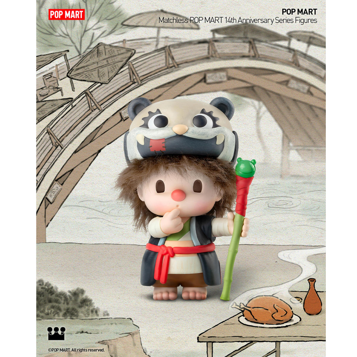 Mô Hình Matchless POP MART 14th Anniversary Series - POP MART