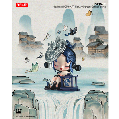 Mô Hình Matchless POP MART 14th Anniversary Series - POP MART