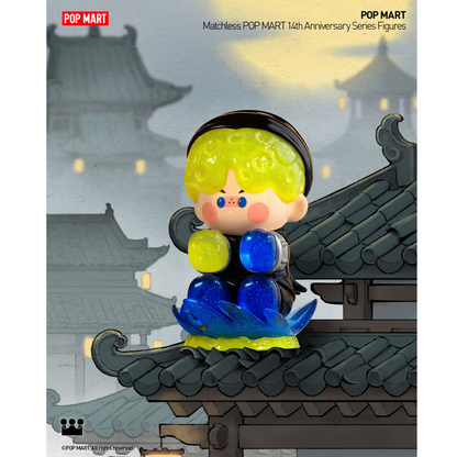 Mô Hình Matchless POP MART 14th Anniversary Series - POP MART