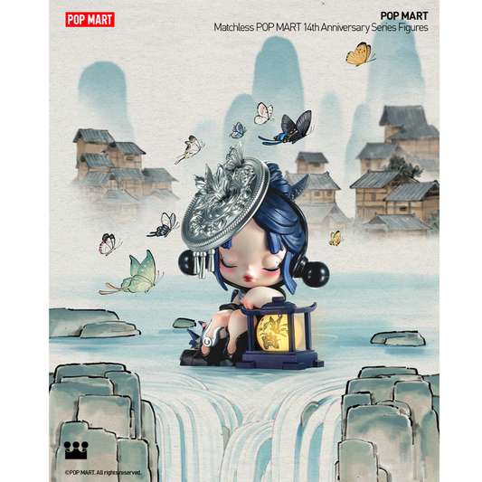 Mô Hình Matchless POP MART 14th Anniversary Series - POP MART