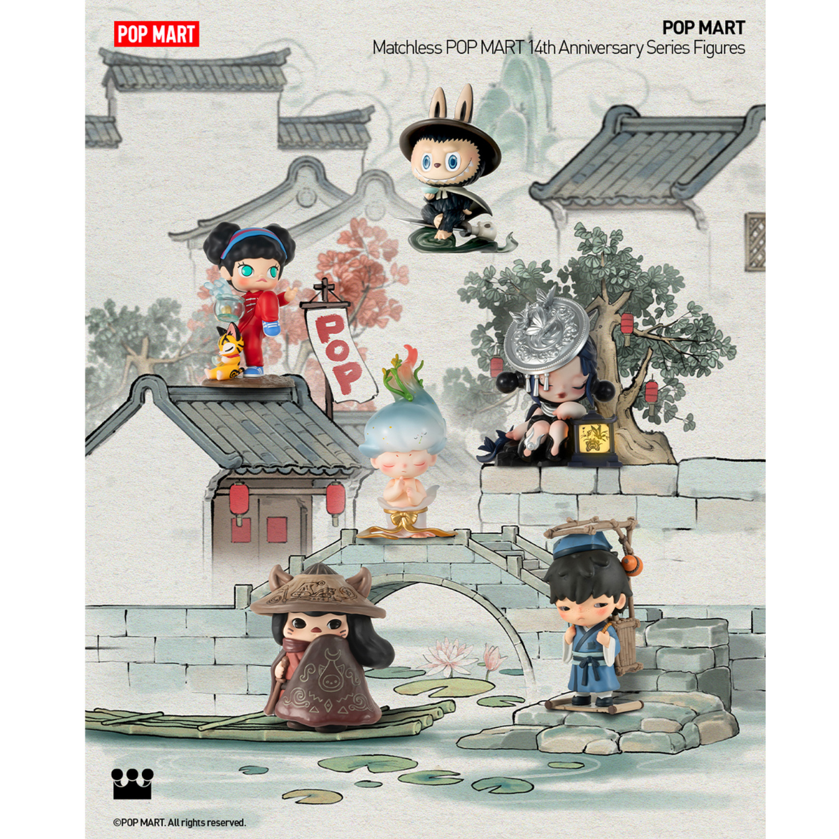 Mô Hình Matchless POP MART 14th Anniversary Series - POP MART