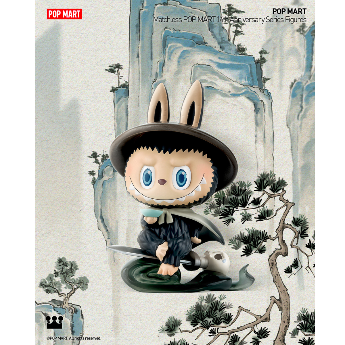 Mô Hình Matchless POP MART 14th Anniversary Series - POP MART