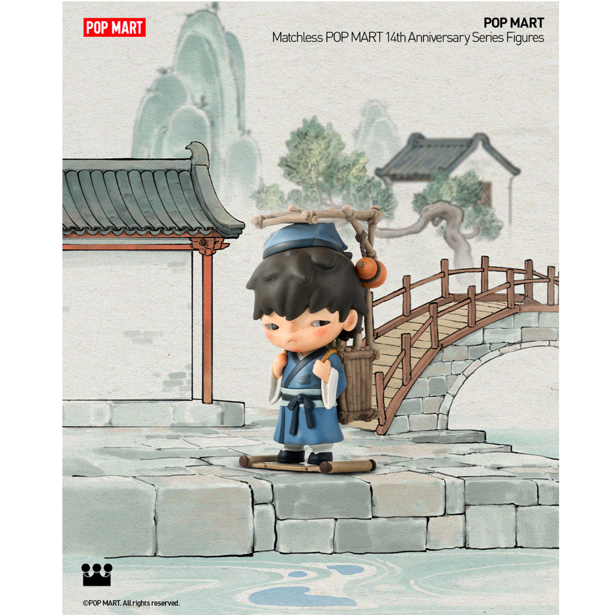 Mô Hình Matchless POP MART 14th Anniversary Series - POP MART