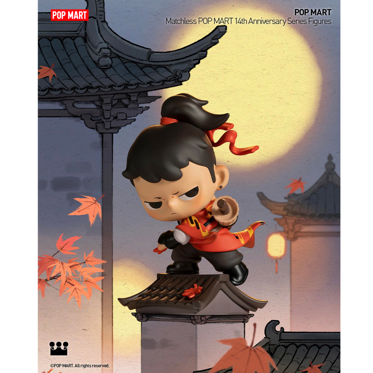 Mô Hình Matchless POP MART 14th Anniversary Series - POP MART