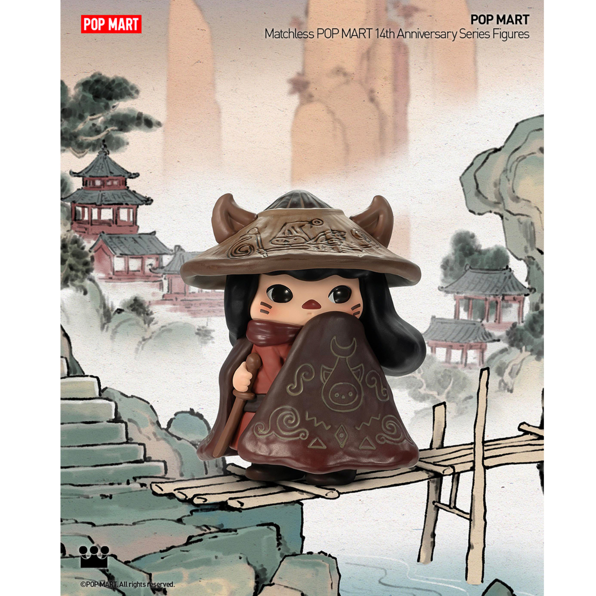 Mô Hình Matchless POP MART 14th Anniversary Series - POP MART
