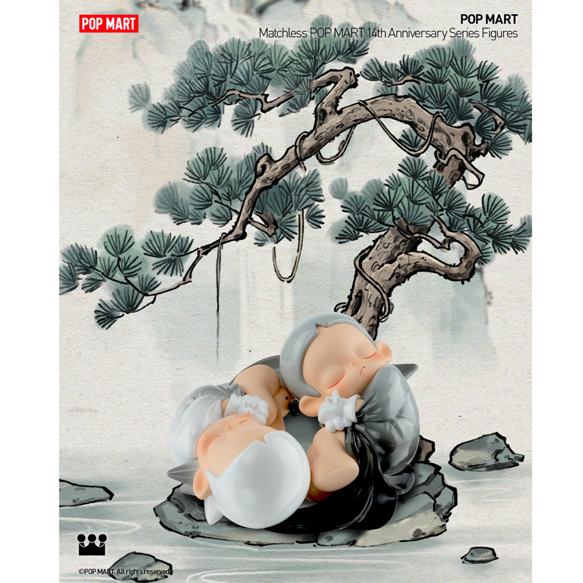 Mô Hình Matchless POP MART 14th Anniversary Series - POP MART