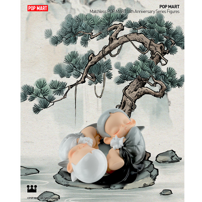 Mô Hình Matchless POP MART 14th Anniversary Series - POP MART