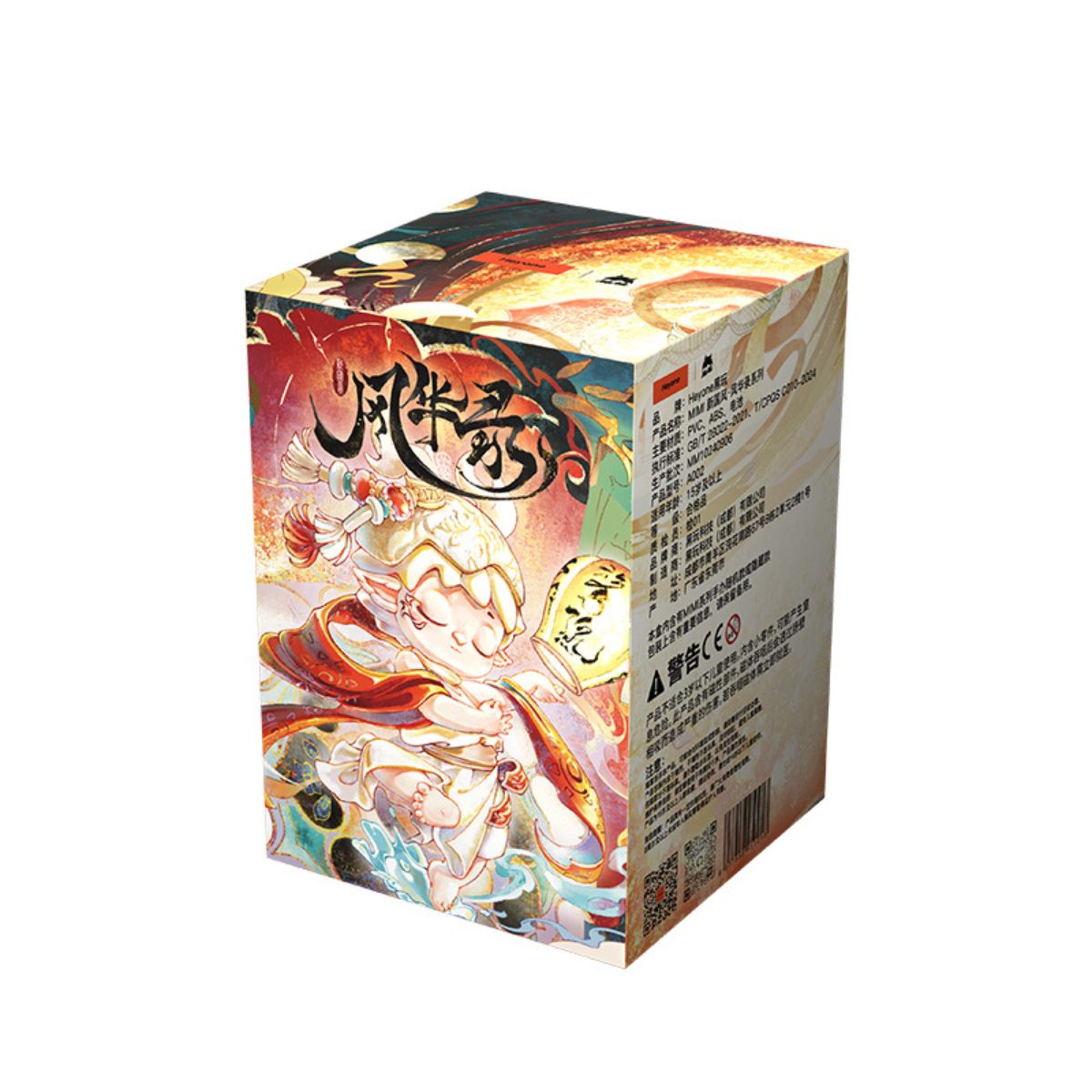 MiMi Neo-Chinese Style Model Records Of Splendor - Mô hình Blind Box - HEYONE