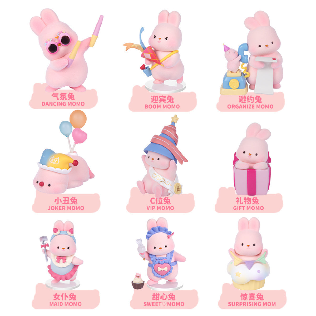 Momo Bunny Anniversary Series - Mô hình Art Toy Blind Box - FUNISM MX2050
