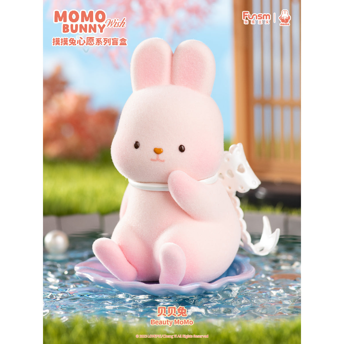 Momo Bunny Wish Series Model - Mô hình Blind Box Art Toy - FUNISM MX2034