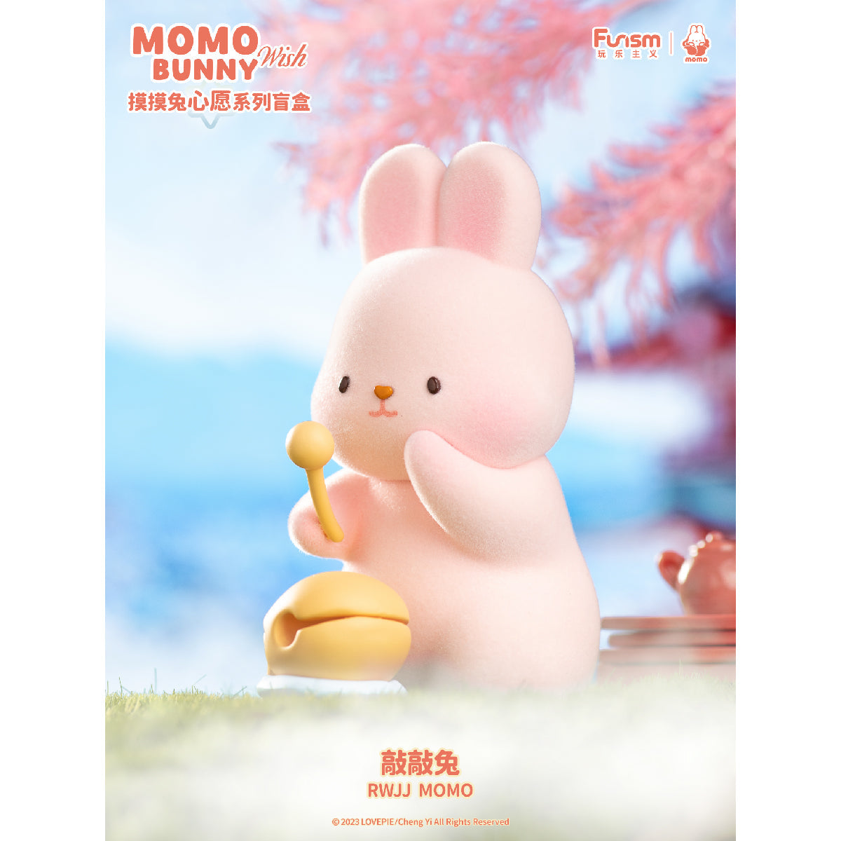 Momo Bunny Wish Series Model - Mô hình Blind Box Art Toy - FUNISM MX2034