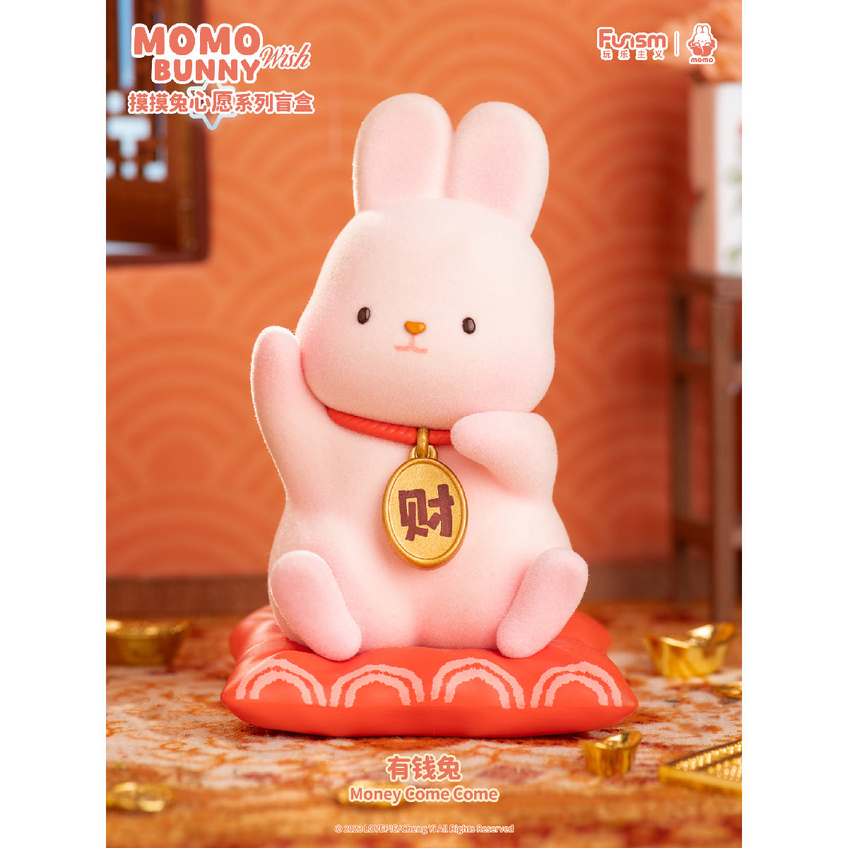Momo Bunny Wish Series Model - Mô hình Blind Box Art Toy - FUNISM MX2034