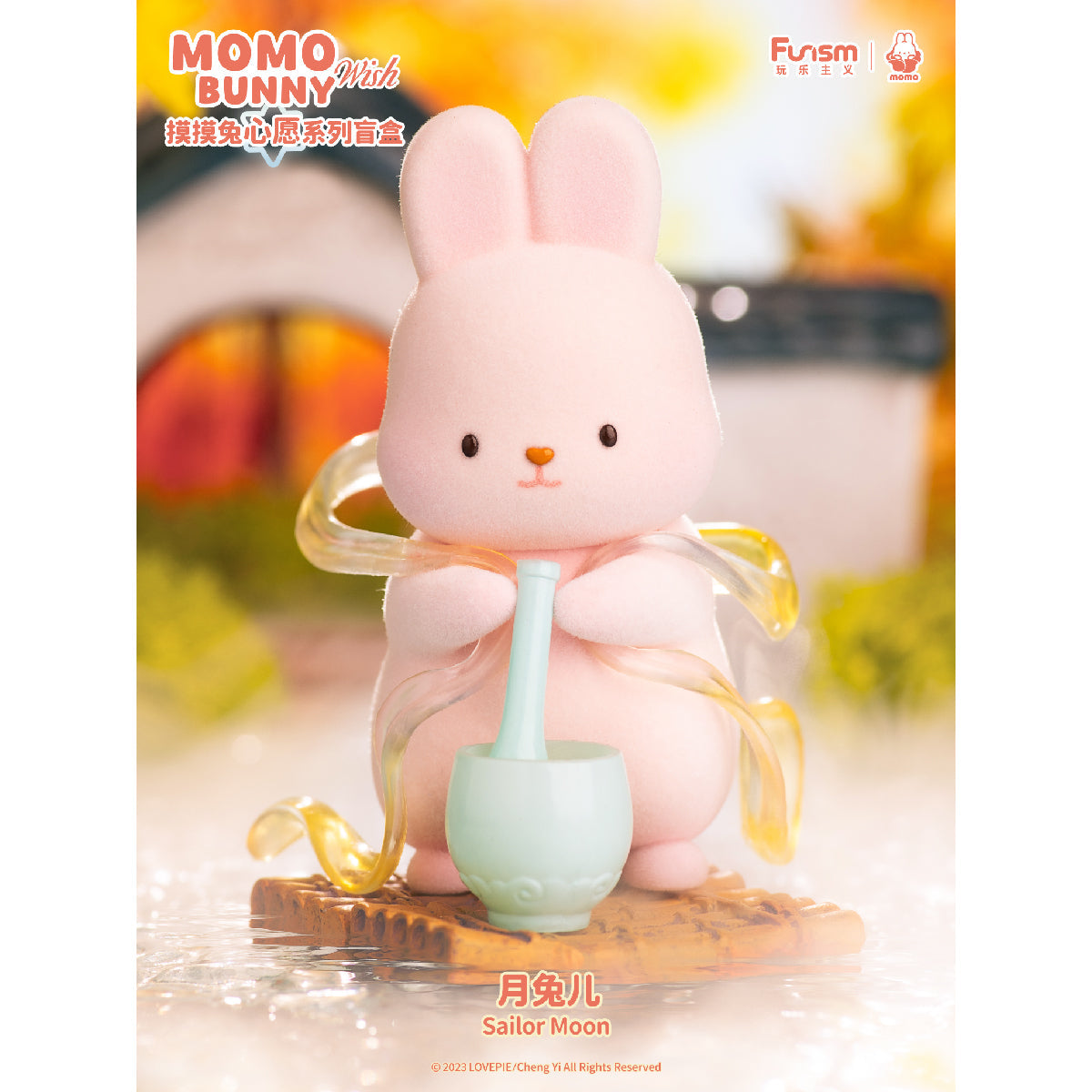 Momo Bunny Wish Series Model - Mô hình Blind Box Art Toy - FUNISM MX2034