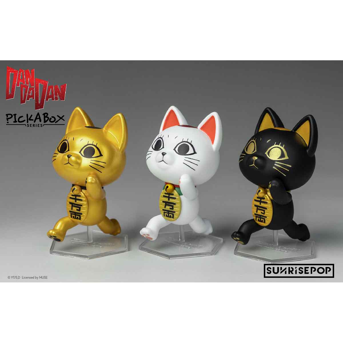 Dan Da Dan Mystery Character Model Toy - Mô hình Blind Box nhân vật - SUNRISEPOP DDBB001