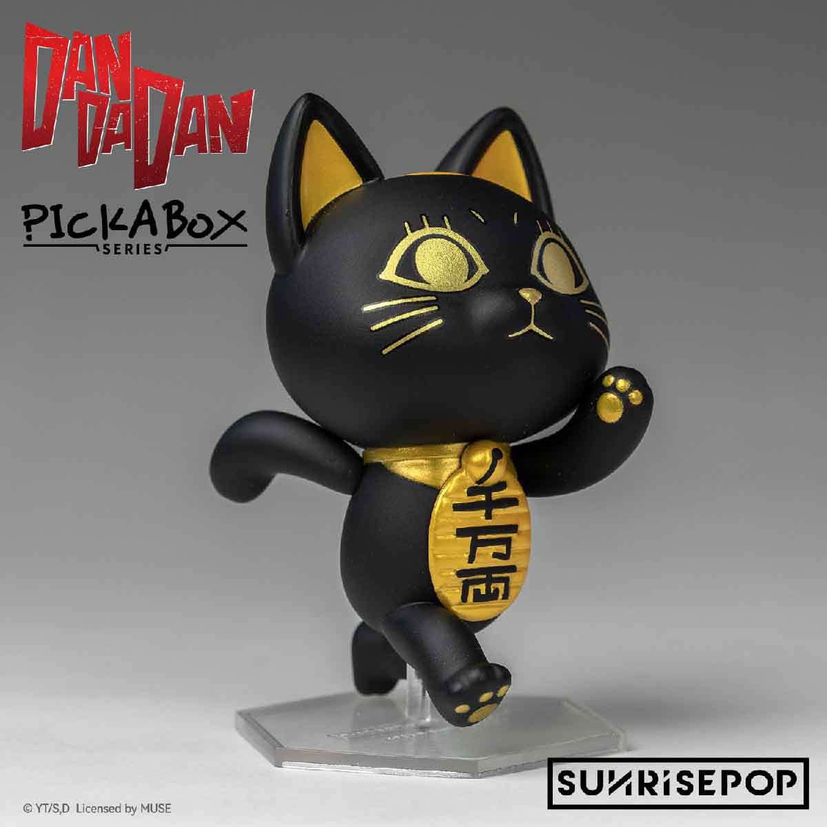 Dan Da Dan Mystery Character Model Toy - Mô hình Blind Box nhân vật - SUNRISEPOP DDBB001