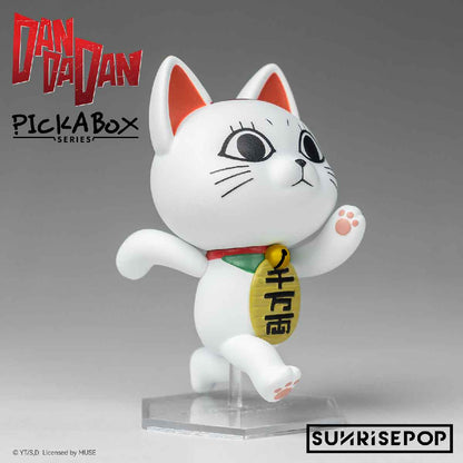Dan Da Dan Mystery Character Model Toy - Mô hình Blind Box nhân vật - SUNRISEPOP DDBB001