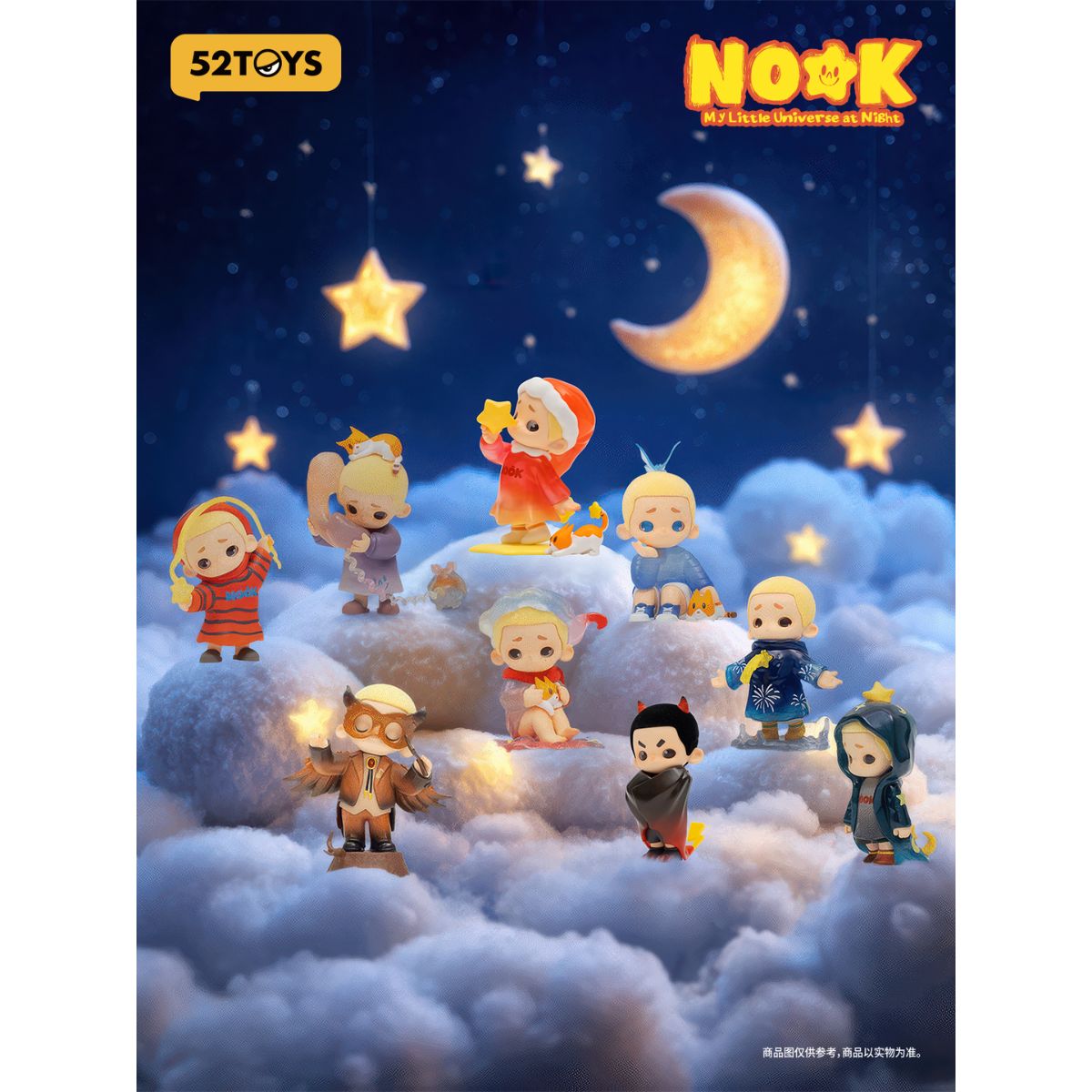 Nook: My Little Universe At Night - Mô hình Blind Box Art Toy - 52TOYS