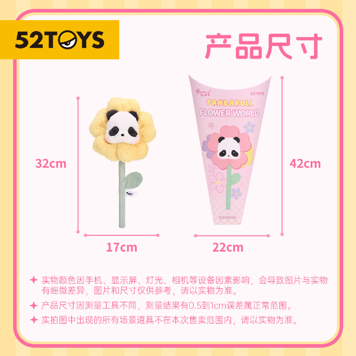 Panda Roll Flower World - Mô hình gấu trúc Art Toy Blind Box - 52TOYS