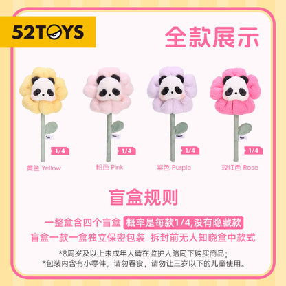 Panda Roll Flower World - Mô hình gấu trúc Art Toy Blind Box - 52TOYS