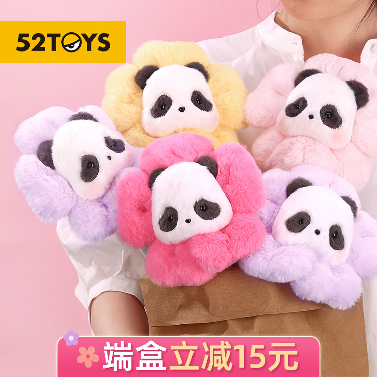 Panda Roll Flower World - Mô hình gấu trúc Art Toy Blind Box - 52TOYS