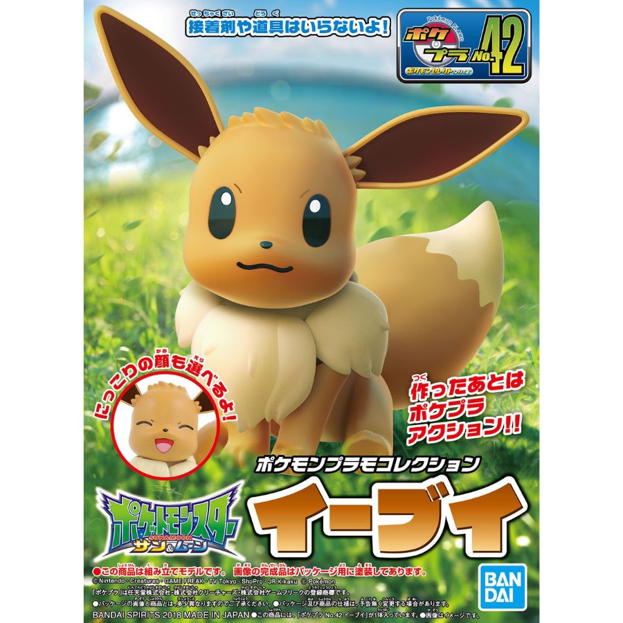 PLAMO COLLECTION 42 SELECT EEVEE - Mô hình lắp ráp Pokémon - Bandai
