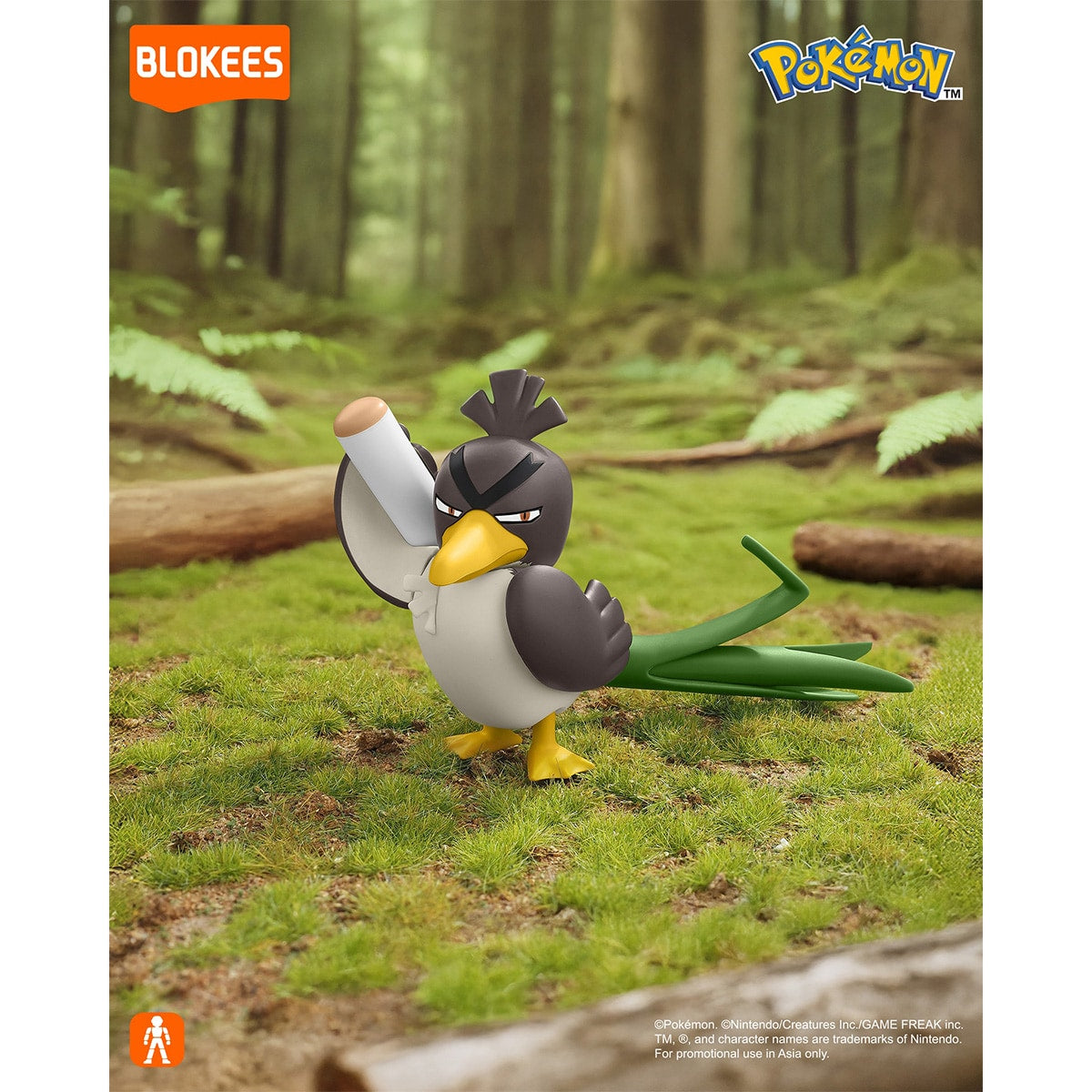 Đồ Chơi Mô Hình Pokemon CV-L Fever Assault BLOKEES 74021