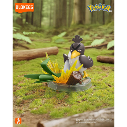 Đồ Chơi Mô Hình Pokemon CV-L Fever Assault BLOKEES 74021