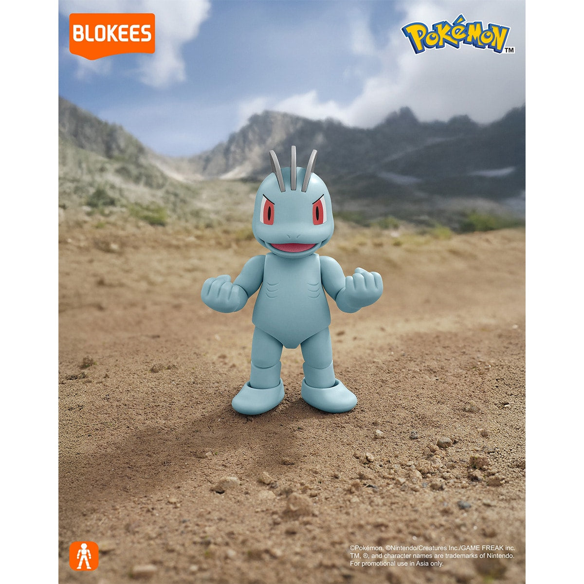 Đồ Chơi Mô Hình Pokemon CV-L Fever Assault BLOKEES 74021