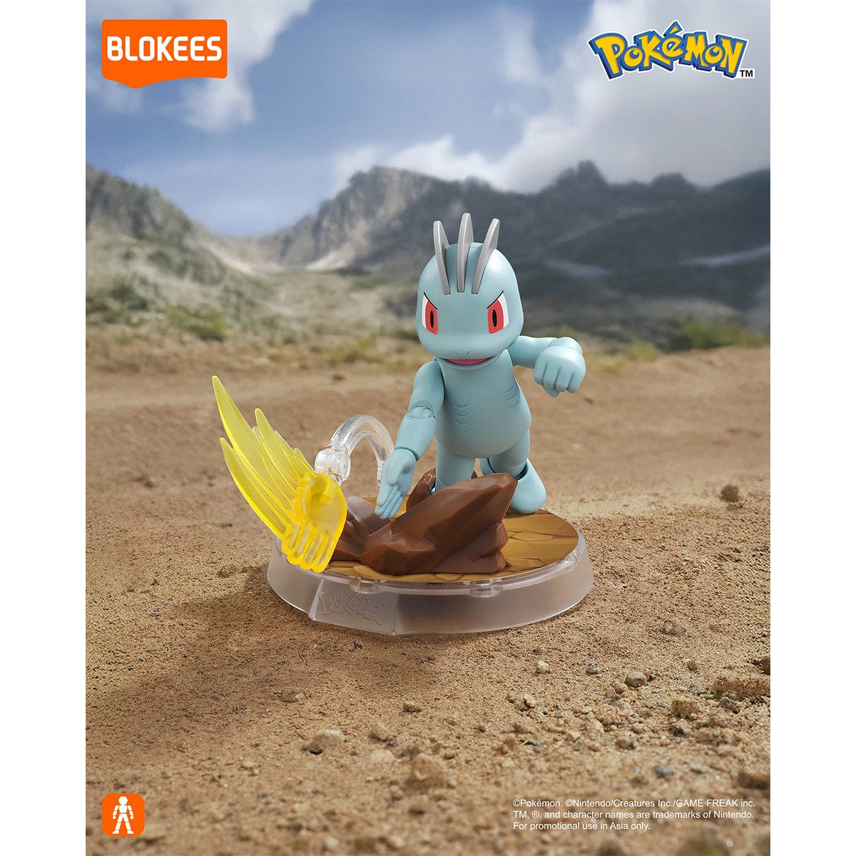 Đồ Chơi Mô Hình Pokemon CV-L Fever Assault BLOKEES 74021