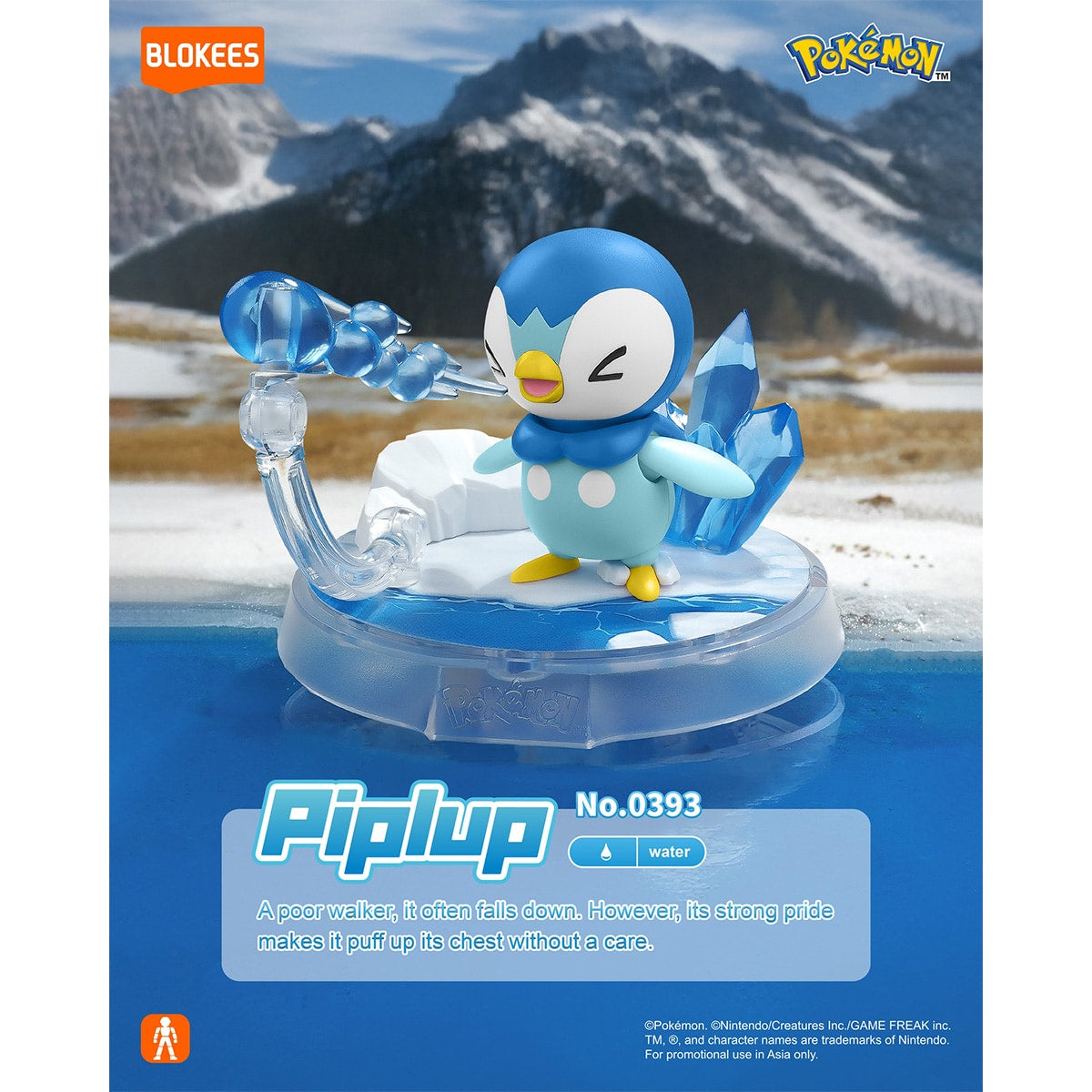 Đồ Chơi Mô Hình Pokemon CV-L Fever Assault BLOKEES 74021