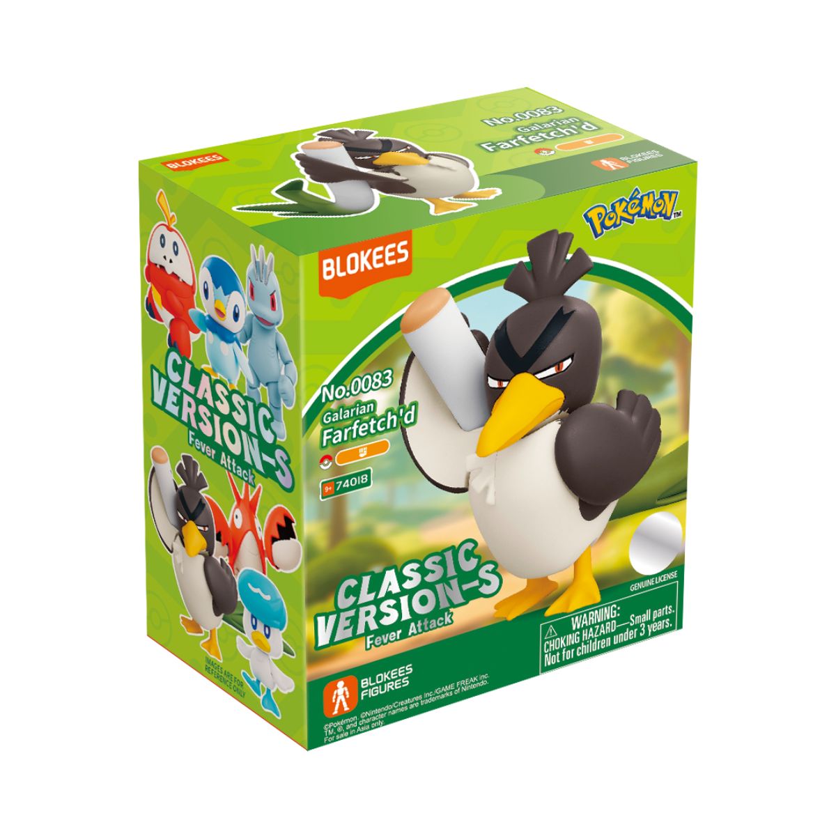 Đồ Chơi Mô Hình Pokemon CV-L Fever Assault BLOKEES 74021