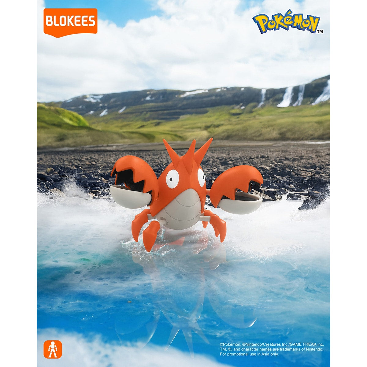 Đồ Chơi Mô Hình Pokemon CV-L Fever Assault BLOKEES 74021