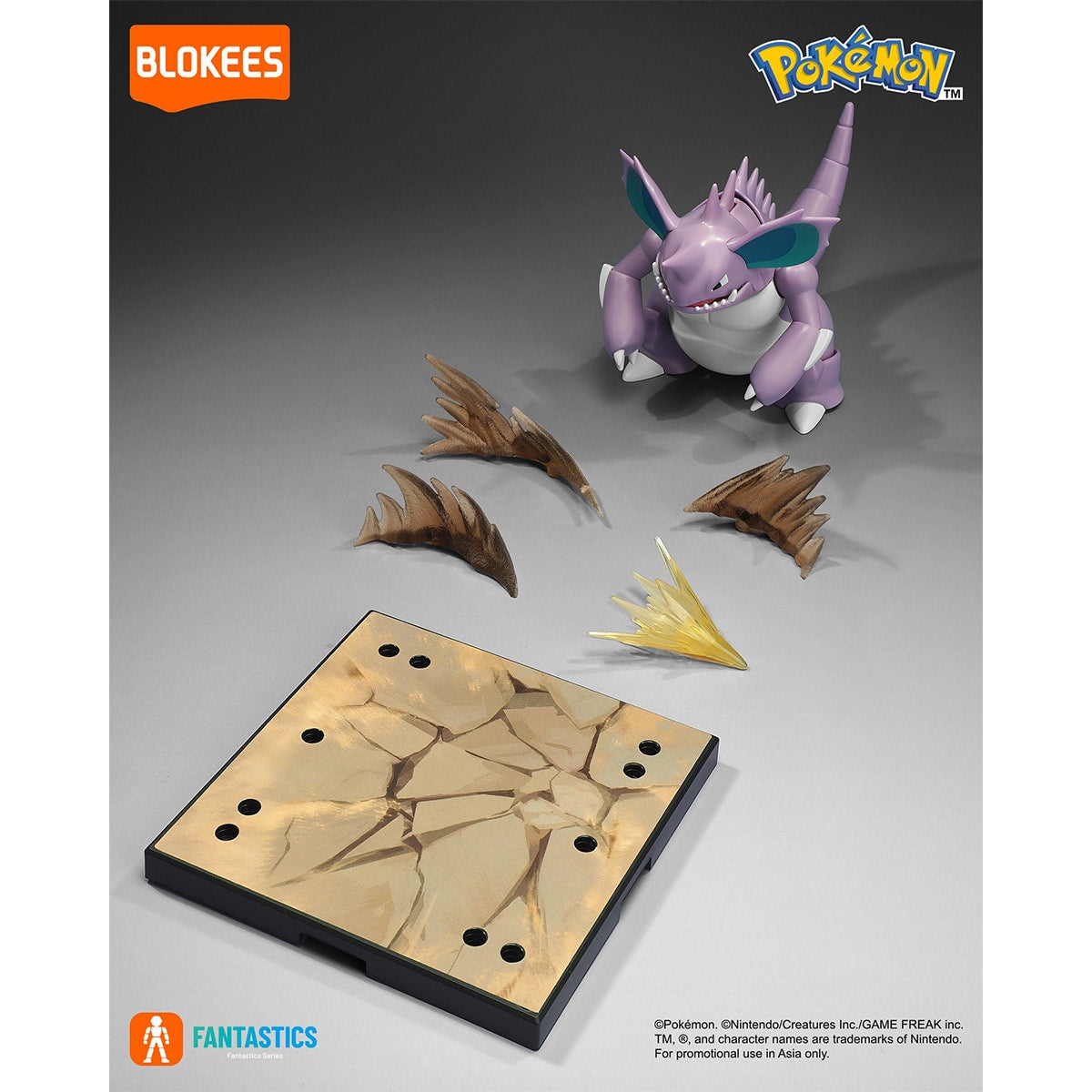 Đồ Chơi Mô Hình Pokemon CV-L Nidoking BLOKEES 74109