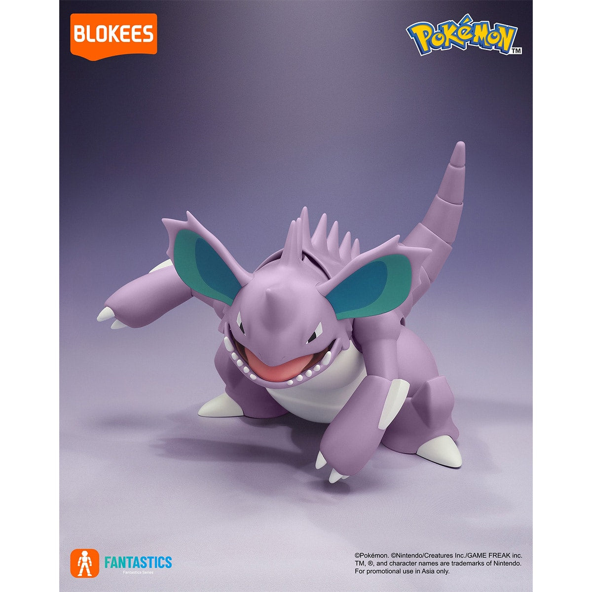 Đồ Chơi Mô Hình Pokemon CV-L Nidoking BLOKEES 74109