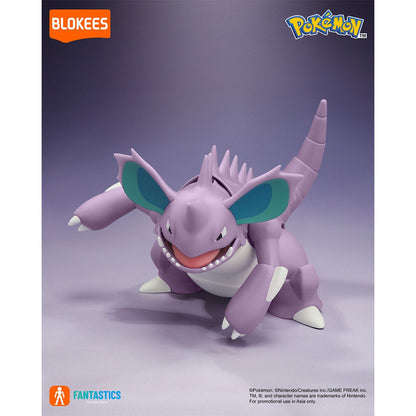 Đồ Chơi Mô Hình Pokemon CV-L Nidoking BLOKEES 74109