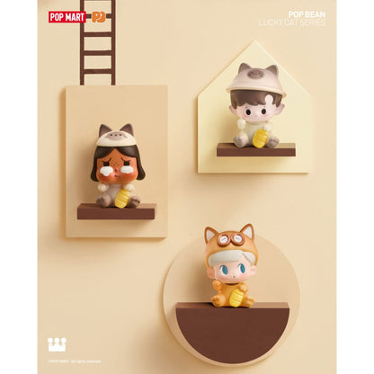 Pop Bean Lucky Cat Series - Mô hình mini Mèo Thần Tài - POP MART 6931571007287