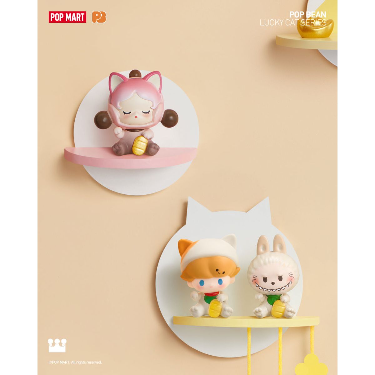 Pop Bean Lucky Cat Series - Mô hình mini Mèo Thần Tài - POP MART 6931571007287