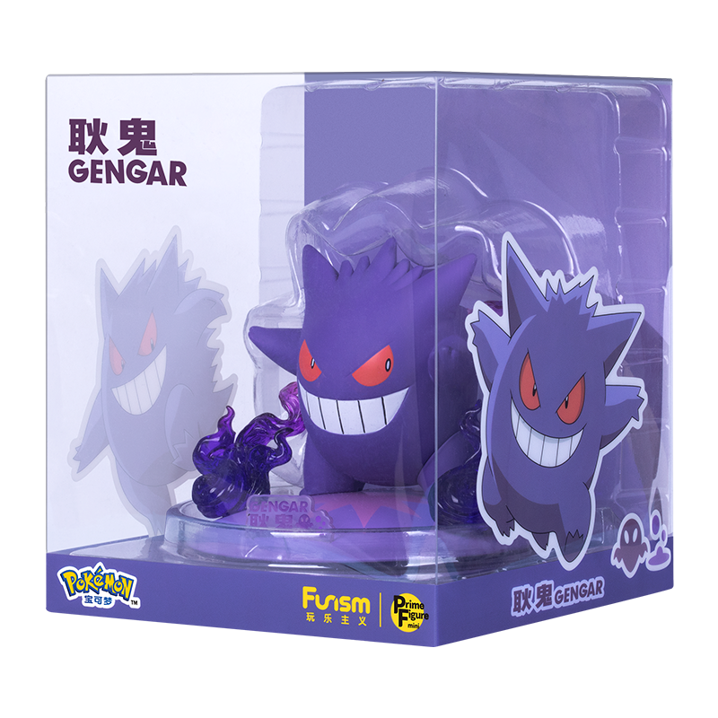 Prime Figure Mini Model - Gengar - Mô hình Pokemon - FUNISM PF2045