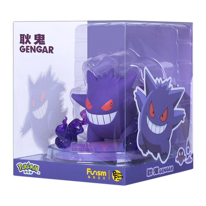 Prime Figure Mini Model - Gengar - Mô hình Pokemon - FUNISM PF2045