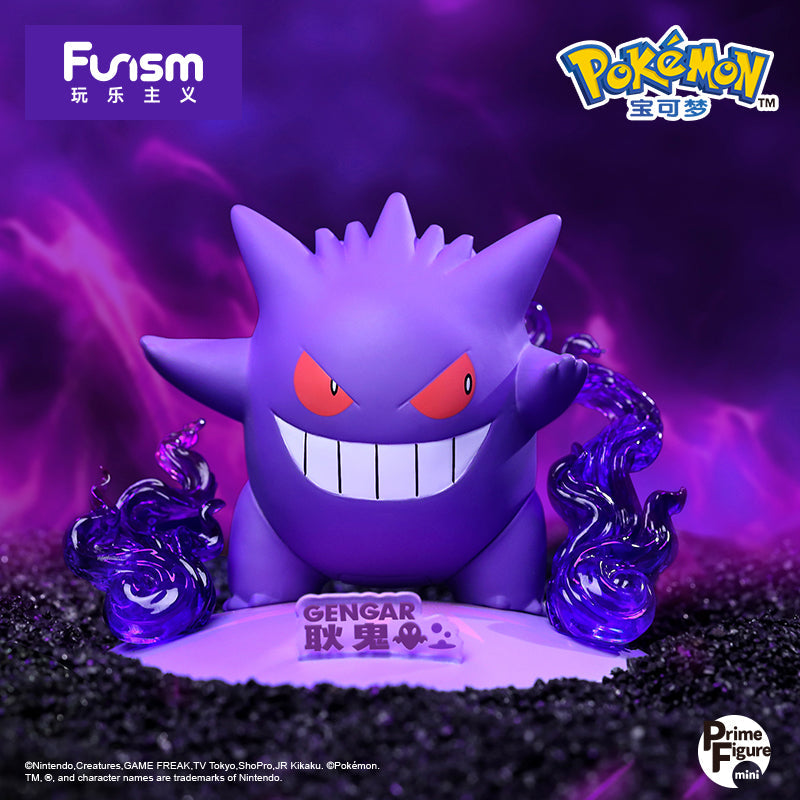Prime Figure Mini Model - Gengar - Mô hình Pokemon - FUNISM PF2045