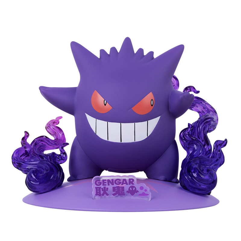 Prime Figure Mini Model - Gengar - Mô hình Pokemon - FUNISM PF2045