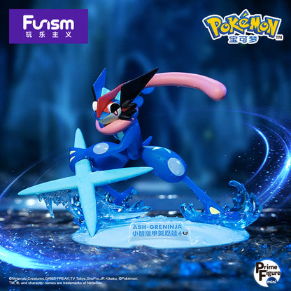 Prime Figure Mini Model - Greninja - Mô hình nhân vật Pokemon - FUNISM PF2047